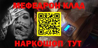 ГАЛЛЮЦИНОГЕННЫЕ ГРИБЫ Балаково