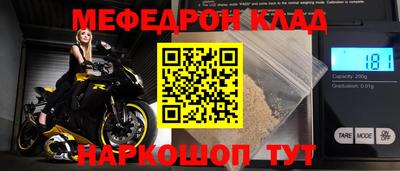 ГАЛЛЮЦИНОГЕННЫЕ ГРИБЫ Балаково