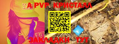 COCAINE Беслан