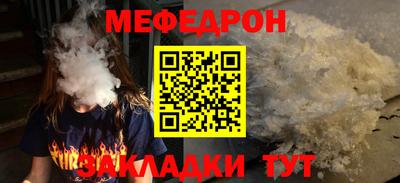 крисы Апрелевка
