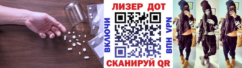 kraken рабочий сайт  наркошоп  Братск  ЛСД экстази кислота 
