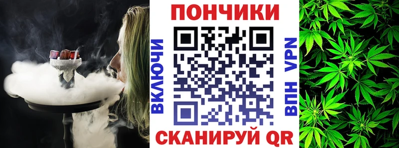 Конопля MAZAR  Братск 